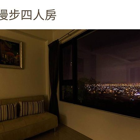 月光石-蘭陽夜景民宿 Dayin Екстериор снимка